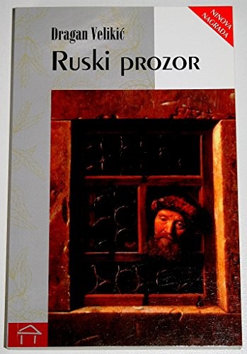 Ruski prozor