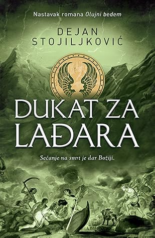 Dukat za lađara (Duge noći i crne zastave #2.5)
