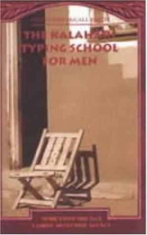 The Kalahari Typing School for Men (No. 1 Ladies' Detective Agency, #4)