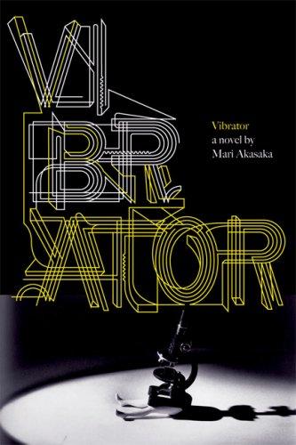 Vibrator