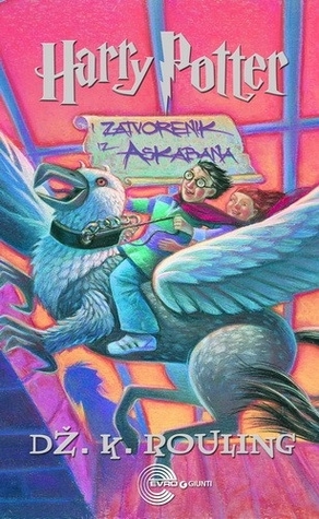 Hari Poter i Zatvorenik iz Askabana (Harry Potter, #3)