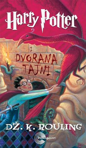 Hari Poter i Dvorana tajni (Harry Potter, #2)