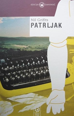 Patrljak