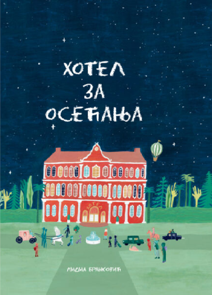 Hotel za osecanja