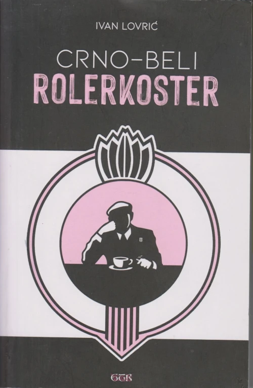 Crno-beli rolerkoster