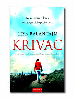 Krivac