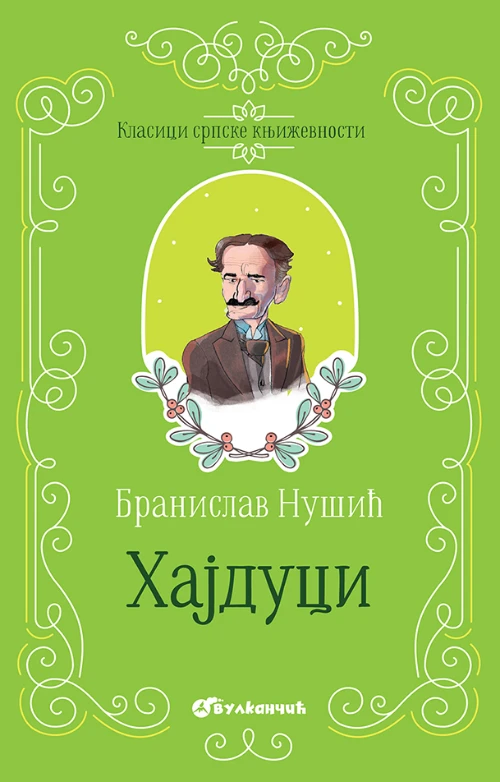 Hajduci
