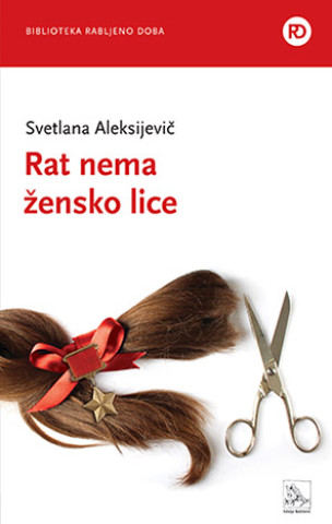Rat nema žensko lice